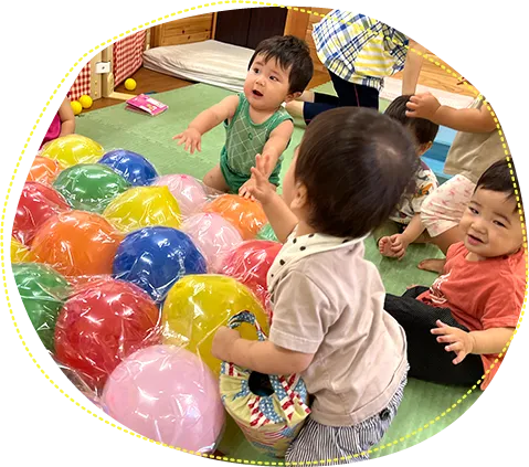 アクティブラーニング